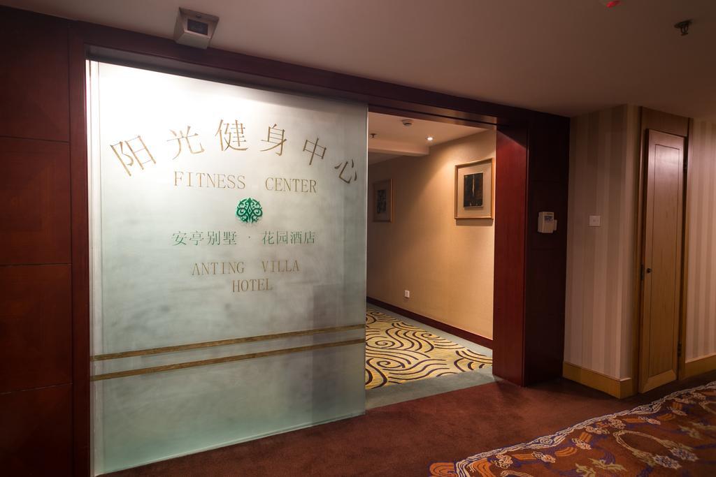 Anting Villa Hotel Shanghaj Zewnętrze zdjęcie