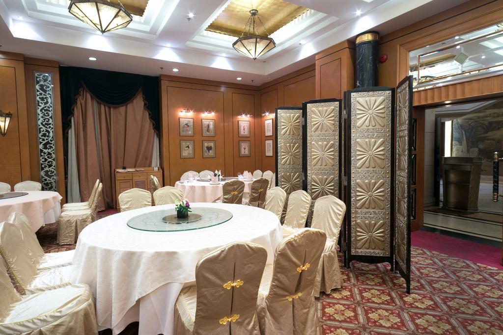 Anting Villa Hotel Shanghaj Zewnętrze zdjęcie